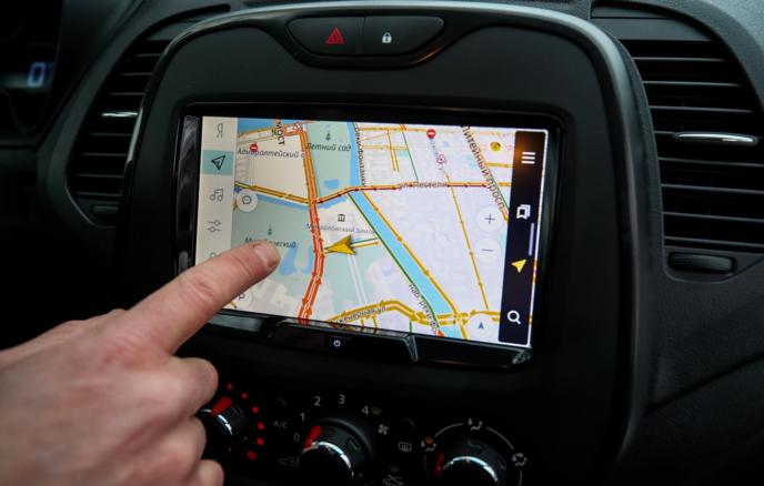 Trái đất quay chậm lại, ảnh hưởng đến GPS và hệ thống định vị: Chuyên gia Nga đưa ra nhận định bất ngờ- Ảnh 1. Trái đất quay chậm lại, ảnh hưởng đến GPS và hệ thống định vị: Chuyên gia Nga đưa ra nhận định bất ngờ- Ảnh 1.