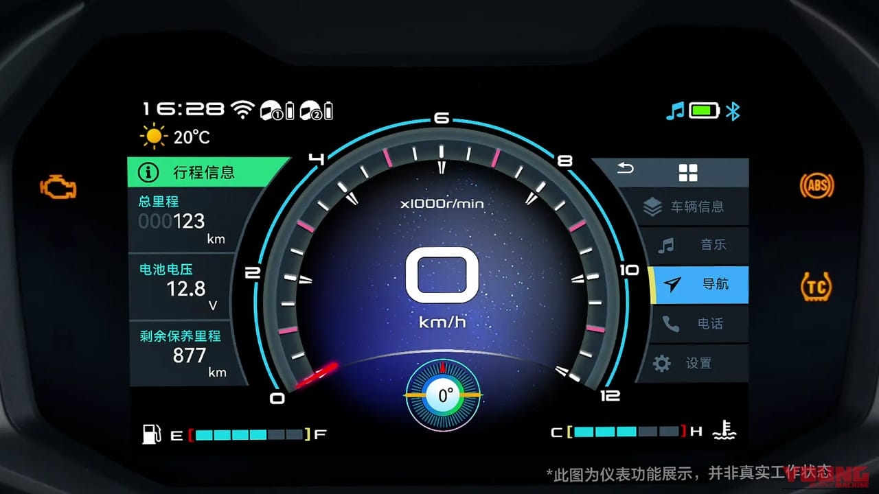 wym2609-01-16-haojue-tvl350-1791776816695-17917768177161887558400